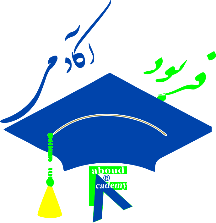فربود آکادمی-آموزش مجازی دامپزشکی